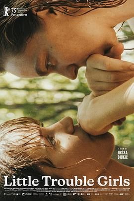 女孩，你怎么了(全集)