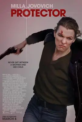 保护者2025(全集)