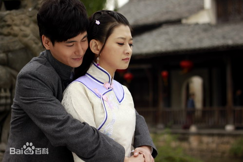 深宅大院(全集)